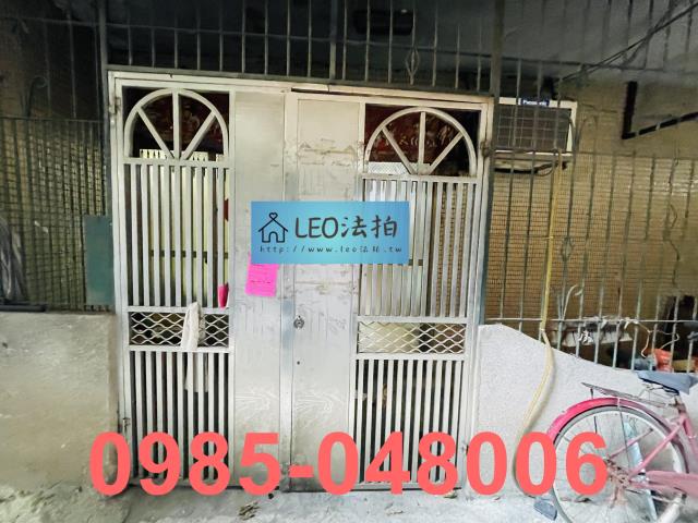 新北法拍公寓-4