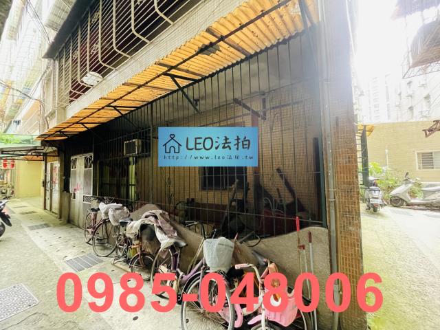 新北法拍公寓-3