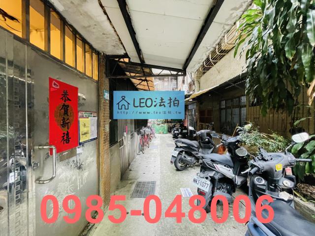新北法拍公寓-5