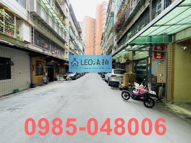 新北法拍公寓-6