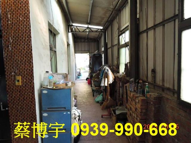 線西和線路法拍屋透天