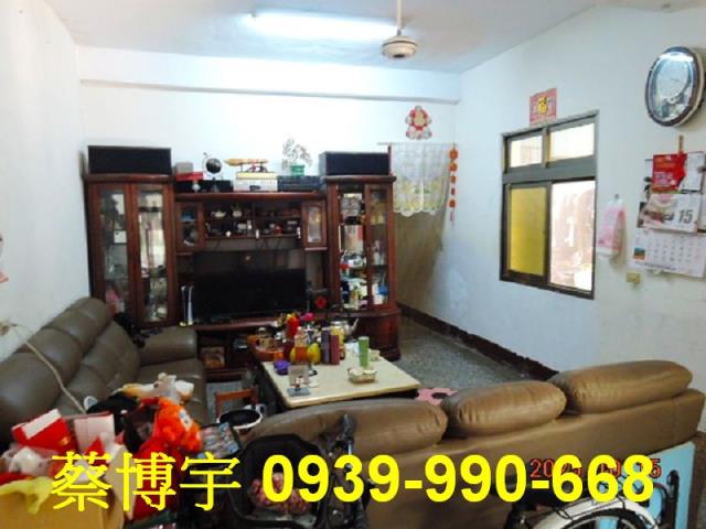 線西法拍屋和線路透天