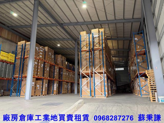 桃園龜山廠房-1