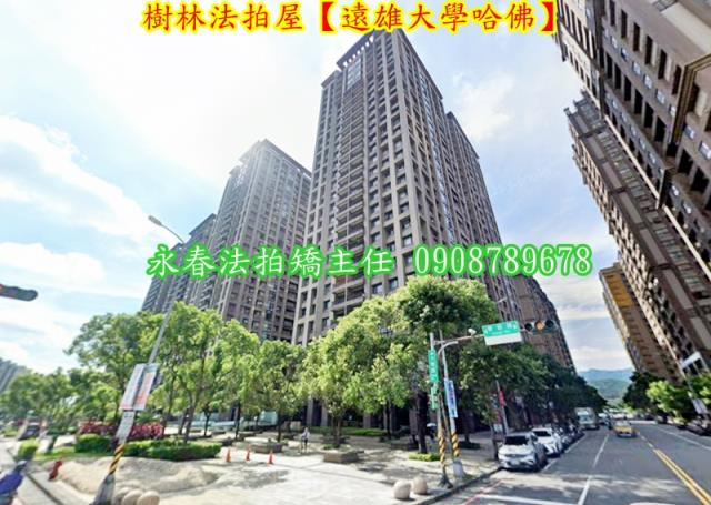 新北樹林大樓法拍-5