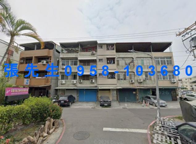 楠梓法拍透天-1