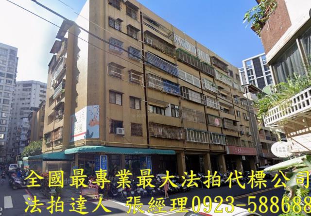 台中法拍華廈-1