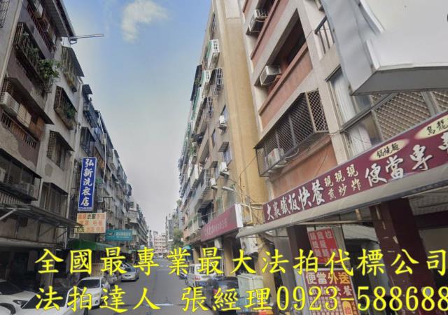 台中法拍華廈-2