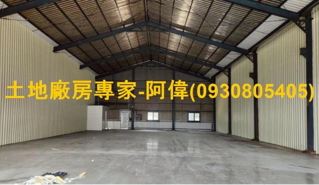 高雄鳥松廠房-1