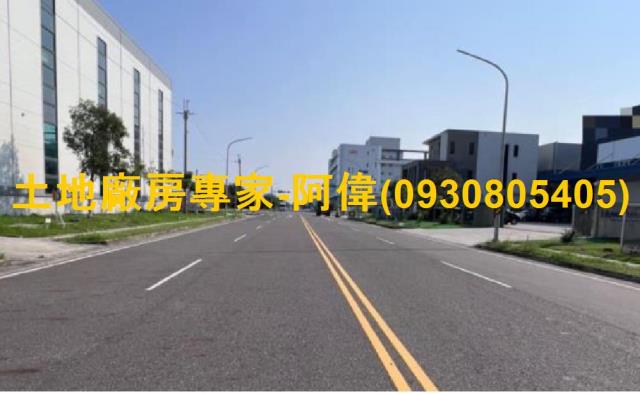 台南安定廠房-1