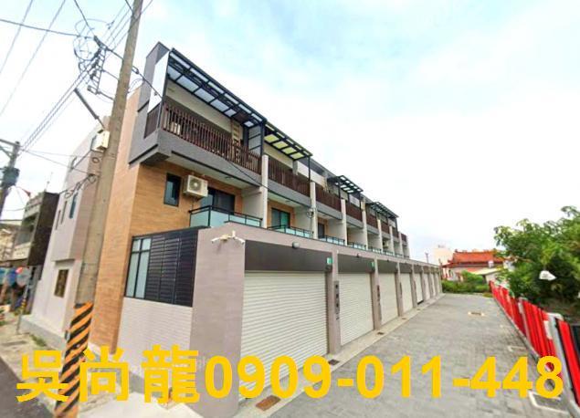 台南佳里透天拍賣-4