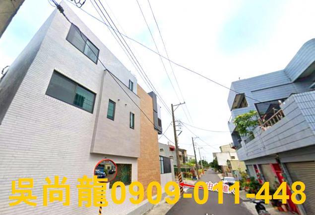 台南佳里透天拍賣-5