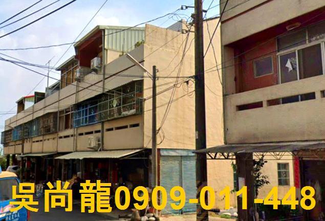 大埤透天法拍-3