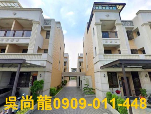 沙鹿拍賣透天-2