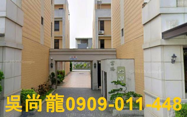 沙鹿拍賣透天-5