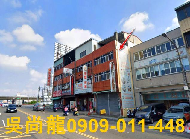 太平法拍透天-5