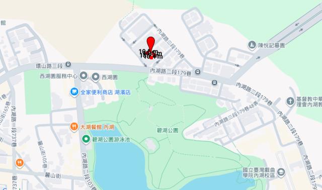 內湖透天法拍-10