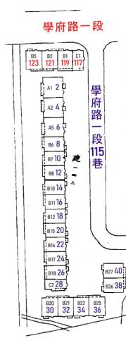 新北法拍大樓-8