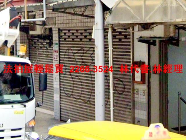 台北信義區華廈法拍-2