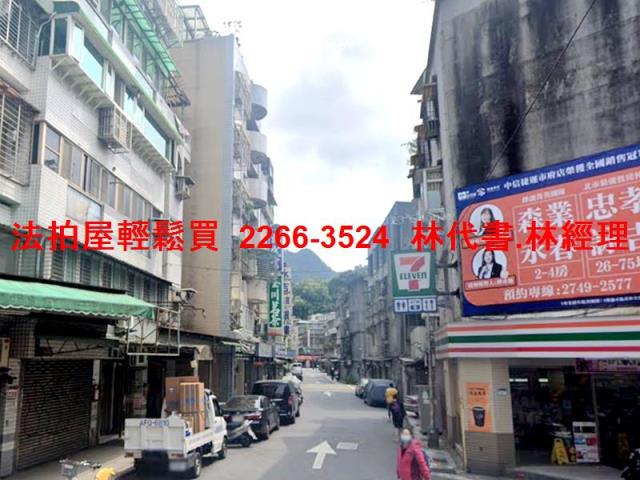 台北信義區華廈法拍-9