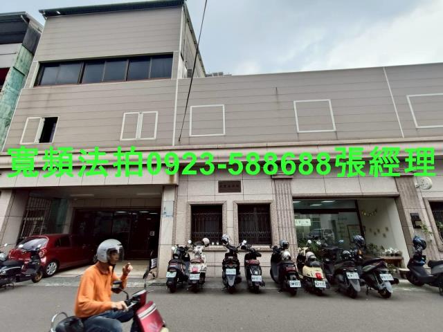 台中北屯透天拍賣-1