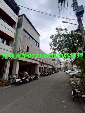 台中北屯透天拍賣-2