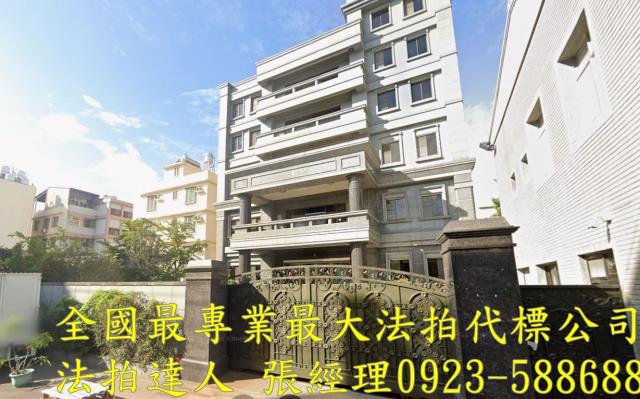 北屯透天法拍-1