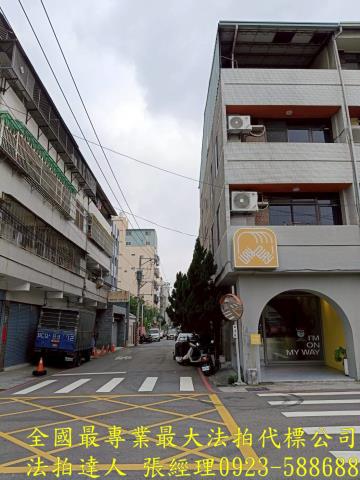 北屯透天拍賣-2