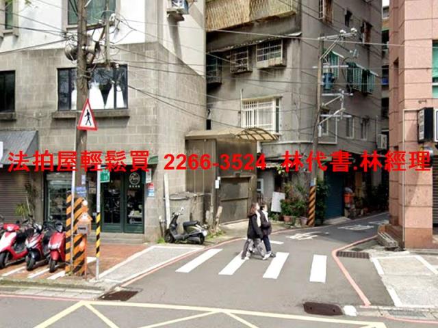 板橋公寓法拍-8