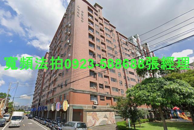 平鎮店面法拍-2