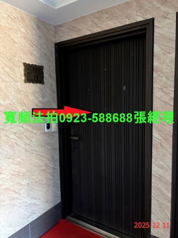 桃園法拍華廈-2