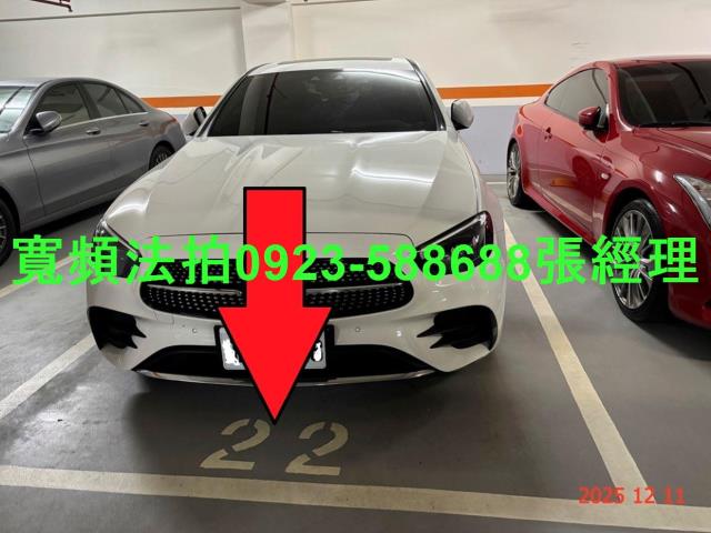 桃園法拍華廈-5