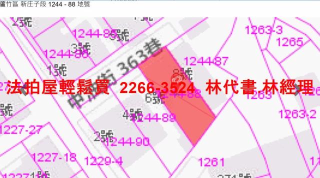 蘆竹法拍透天-10
