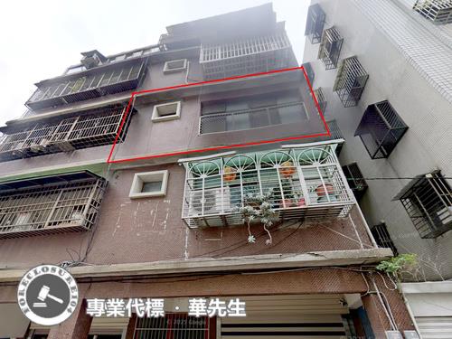 桃園區法拍公寓-2
