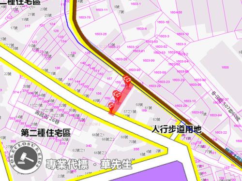 桃園區法拍公寓-6