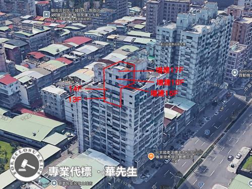 新北大樓法拍-2