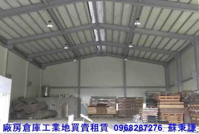 桃園龍潭廠房-1