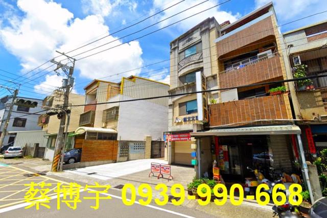 龍井中沙路箴誠法拍屋