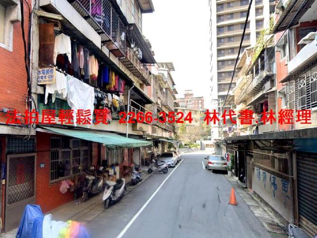 新北汐止法拍公寓-5