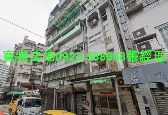 台北法拍店面-2