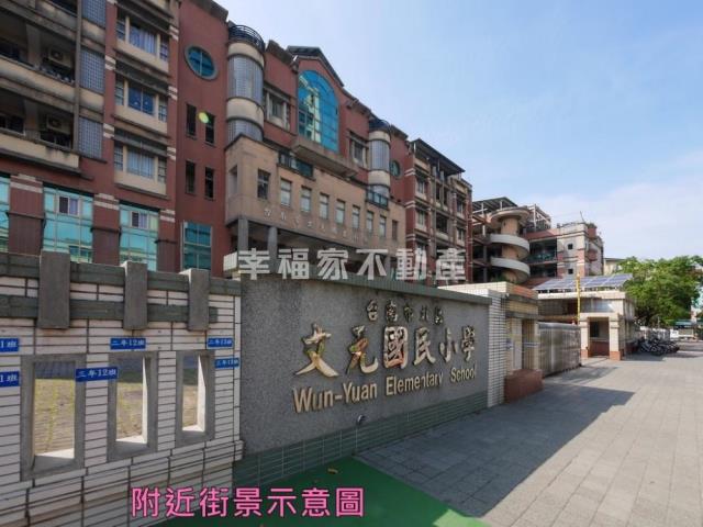 台南北區大樓-2