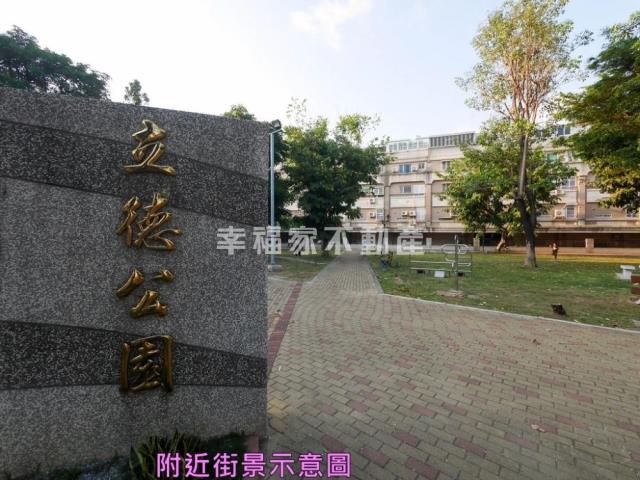 台南北區大樓-8