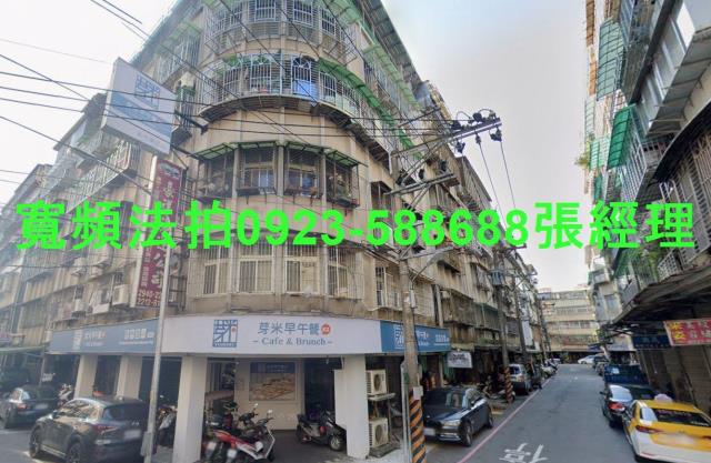 新店公寓法拍-2