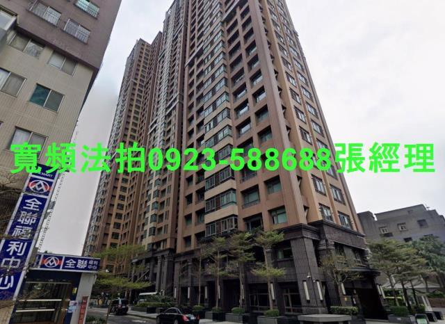 新北大樓法拍-1