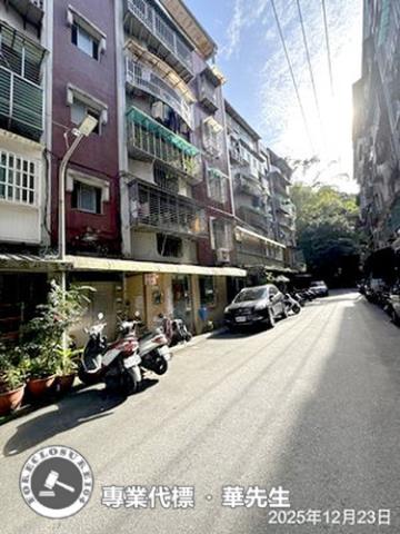 內湖法拍公寓-8