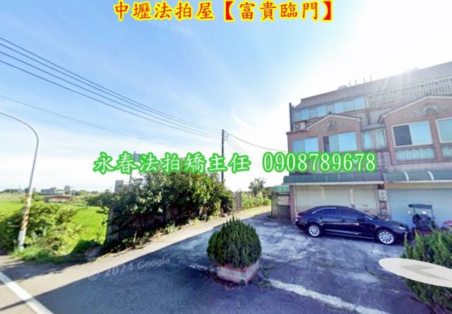 中壢法拍透天-3