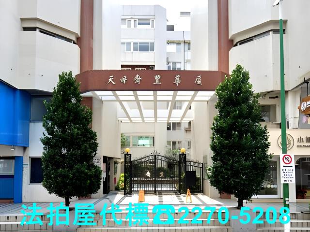 士林大樓法拍-3