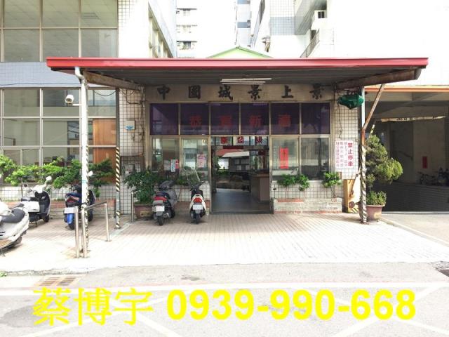 神林南路中國城景上景