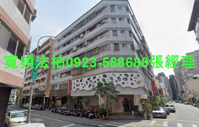 台中南屯華廈法拍-1