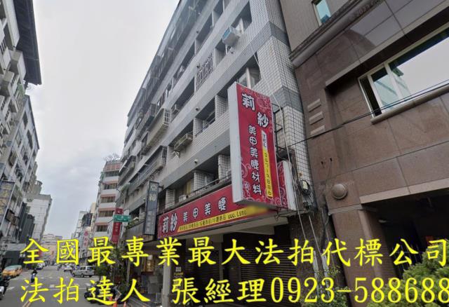 台中南屯法拍華廈-2