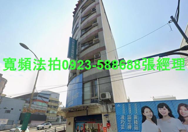 彰化彰化市華廈拍賣-2